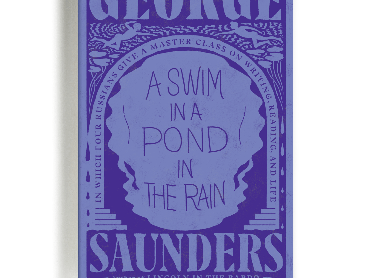 A Swim in a Pond in the Rain — Winning through&nbsp;Authenticity